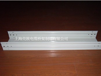 電纜橋架需做哪些處理，才能保證運輸不出問題