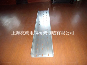 電氣系統中的托盤式橋架